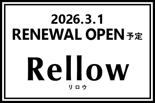 美容室 Tori 大井町店【 ヘアサロン 】トリ